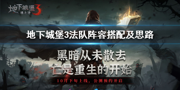攻略网1