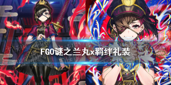 攻略网1