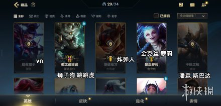 攻略网9