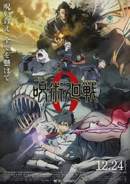 攻略网2