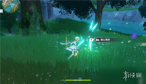 攻略网3