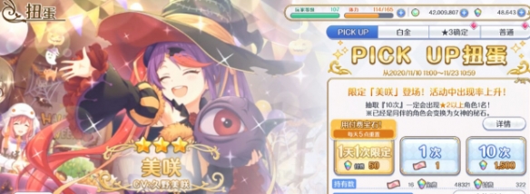 攻略网2