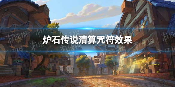 攻略网1