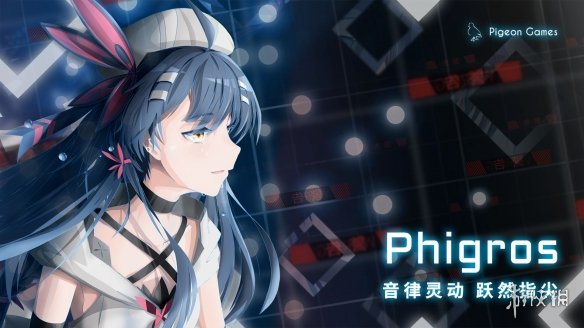 攻略网3