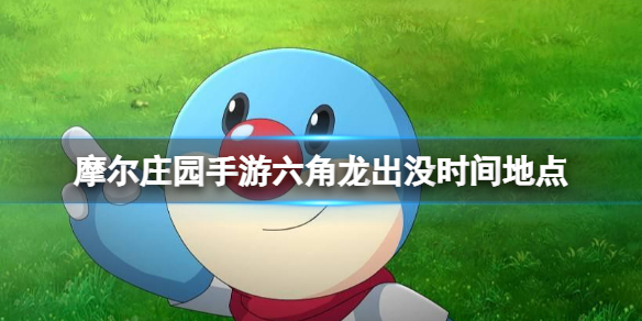 攻略网1