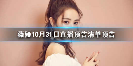 攻略网1