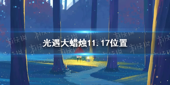 攻略网1