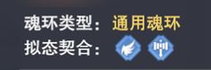攻略网3