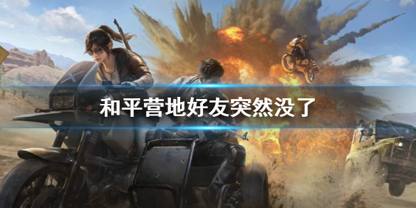攻略网1