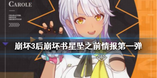 攻略网1