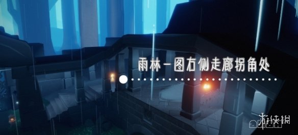 攻略网5