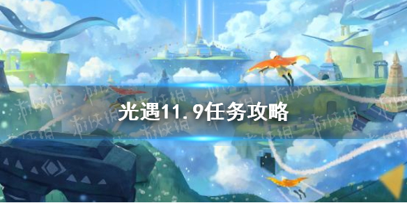 攻略网1
