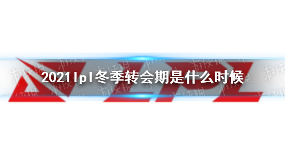 攻略网1