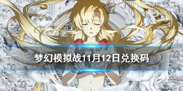攻略网1
