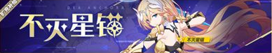 攻略网18