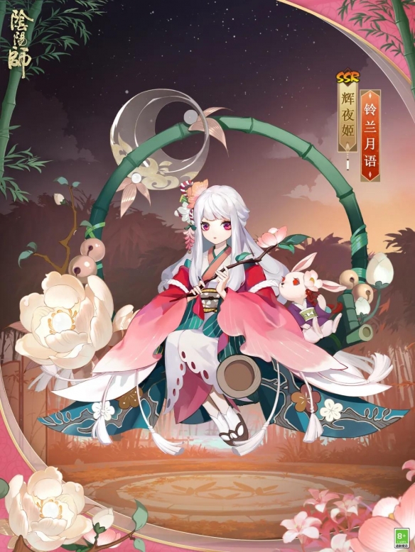 攻略网3