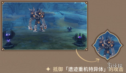 攻略网5