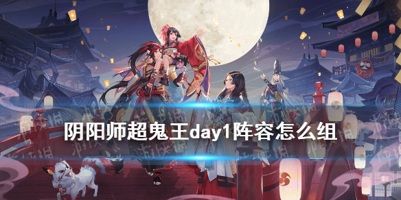 攻略网1