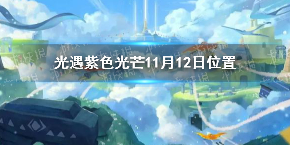 攻略网1
