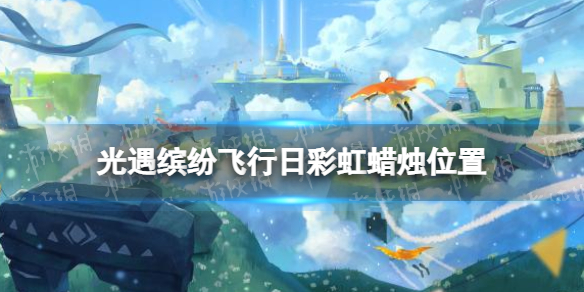 攻略网1