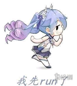 攻略网3
