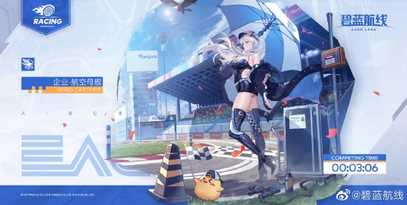 攻略网3
