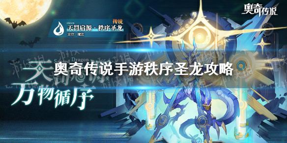 攻略网1