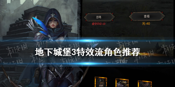 攻略网1