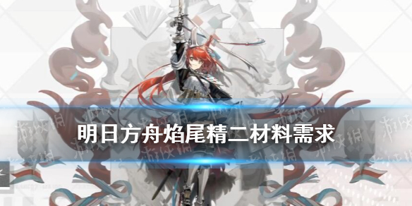 攻略网1