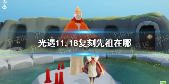 攻略网1
