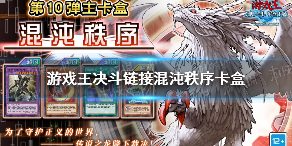 攻略网1