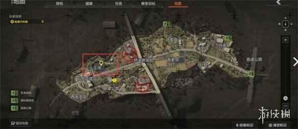 攻略网2