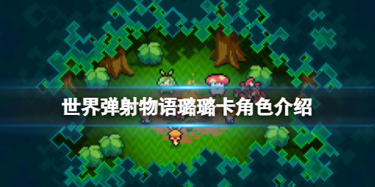 攻略网1