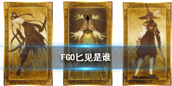攻略网1