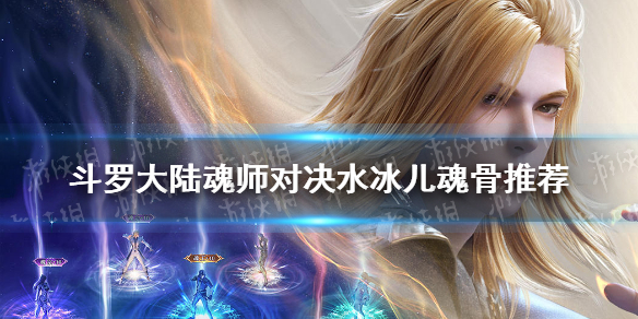 攻略网1