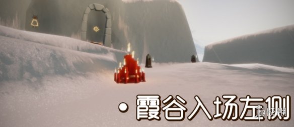 攻略网2