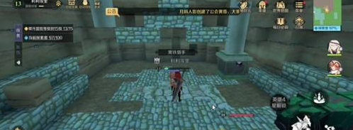 攻略网2