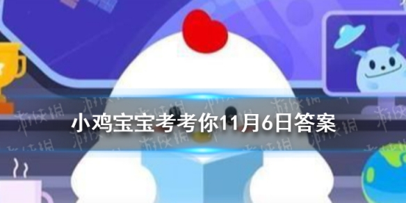 攻略网1