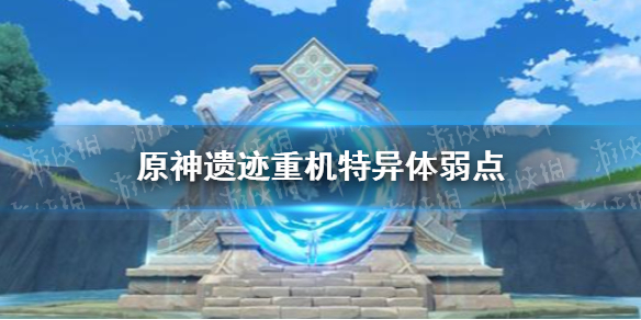 攻略网1