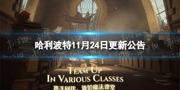 攻略网1