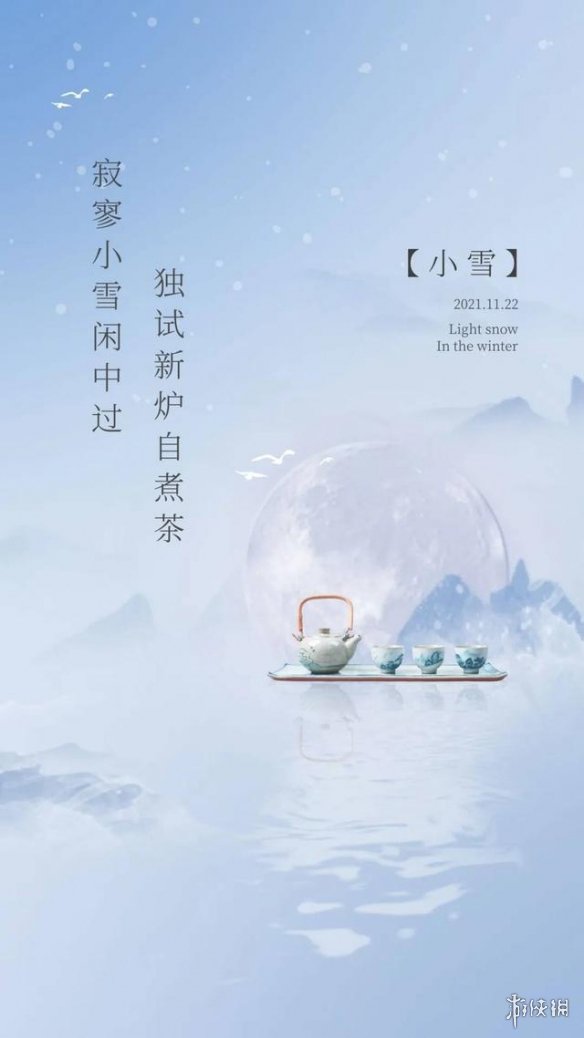 攻略网18