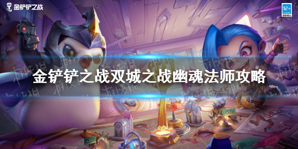 攻略网1