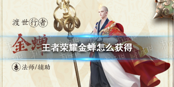 攻略网1