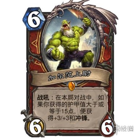 攻略网2
