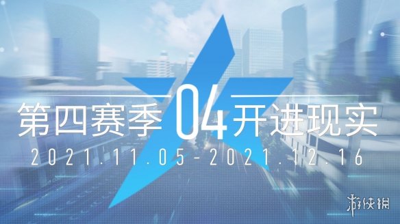 攻略网12