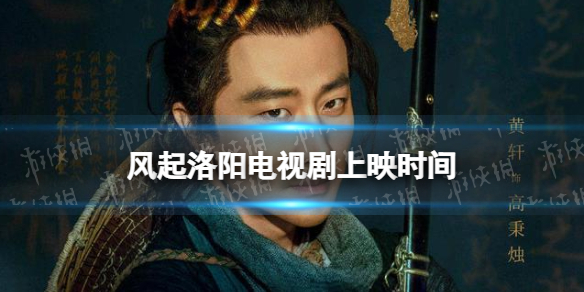 攻略网1