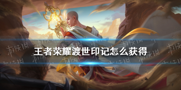 攻略网1