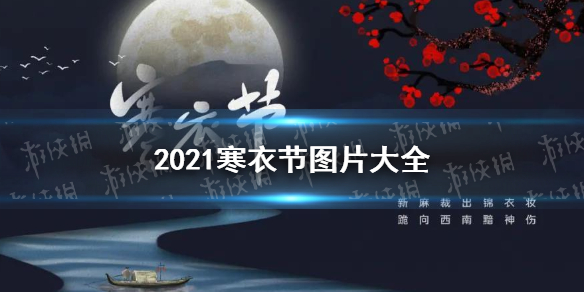 攻略网1
