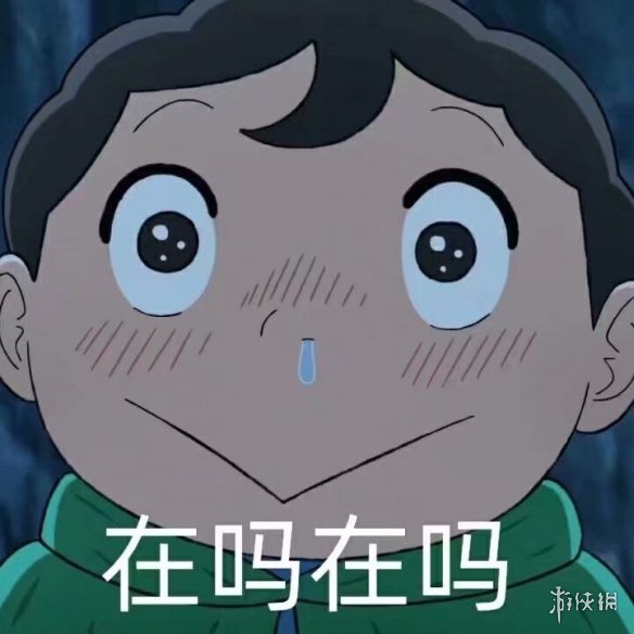 攻略网5