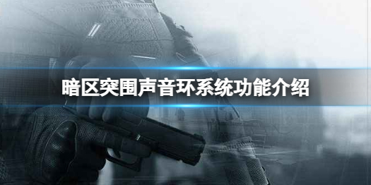 攻略网1
